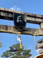 京都ゑびす神社のその他建物