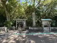 花窟神社(三重県)