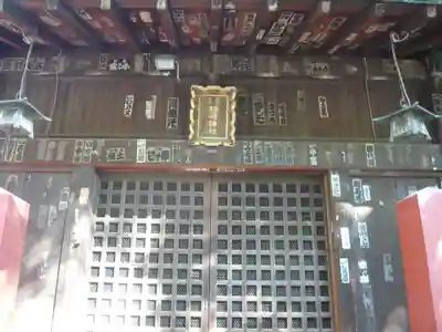 富岡八幡宮(東京都)