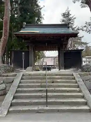 林泉寺(山形県)