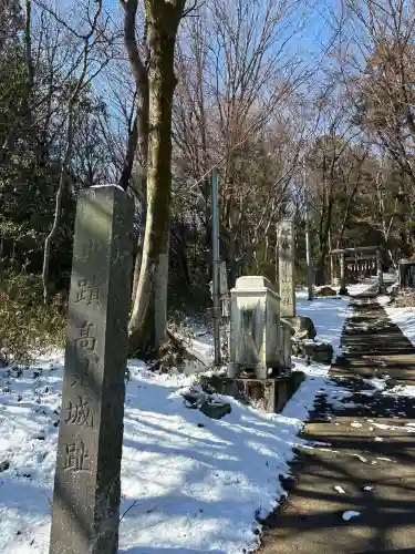 四津山神社の{uncategorized: "未分類", other: "その他", undefined: "問題あり", building: "その他建物", grave: "お墓", sacred_gate: "鳥居", guardian: "狛犬", statue: "像", buddha: "仏像", history: "歴史", nature: "自然", garden: "庭園", animal: "動物", pagoda: "塔", temizu: "手水舎", mountain_gate: "山門・神門", sanctuary: "本殿・本堂", subordinate: "末社・摂社", art: "芸術", scenery: "景色", jizo: "地蔵", ema: "絵馬", goshuin: "御朱印", omikuji: "おみくじ", items: "授与品その他", amulet: "お守り", goshuincho: "御朱印帳", eats: "食事", festival: "お祭り", votive_dance: "神楽", shichigosan: "七五三参", wedding: "結婚式", experience: "体験その他", initially: "初詣", around: "周辺", anti_infection: "感染症対策"}
