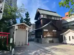 水天宮平沼神社(神奈川県)