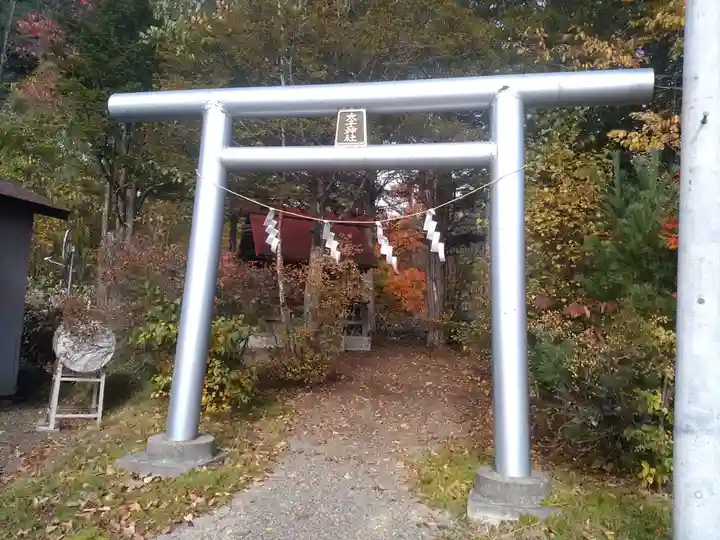 留辺蘂神社の末社・摂社
