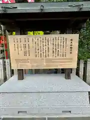 薬師寺(奈良県)