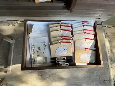 西森稲荷大明神(神奈川県)