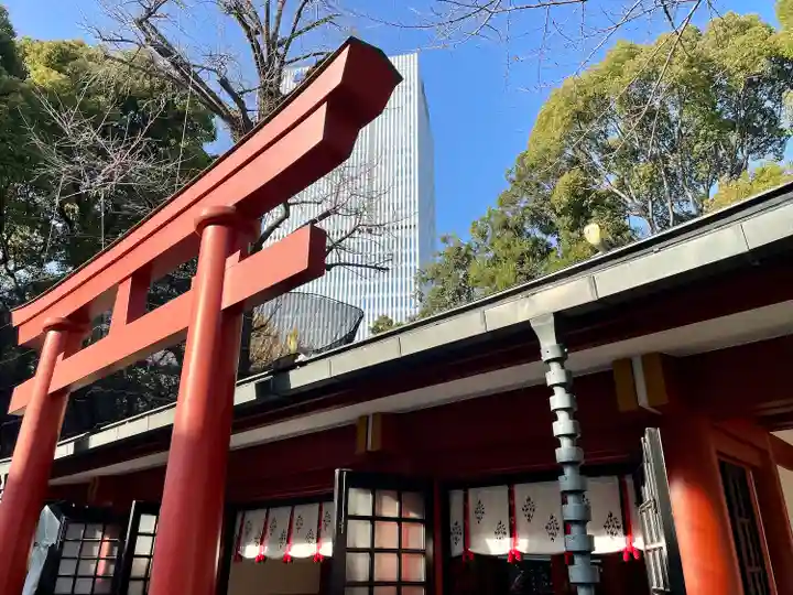 山王稲荷神社(日枝神社末社)(東京都)