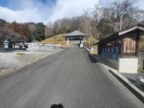 安養寺(栃木県)