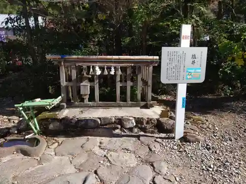 須佐神社のその他建物