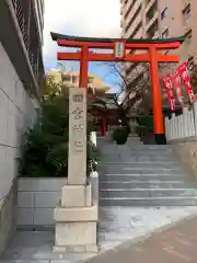 四宮神社の鳥居