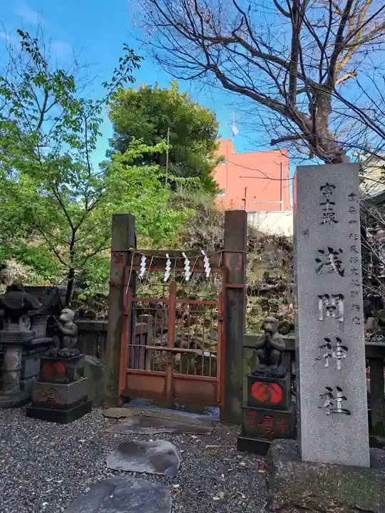 小野照崎神社(東京都)
