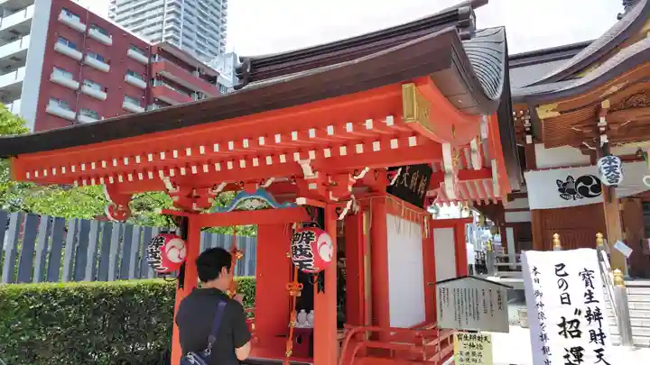 水天宮(東京都)