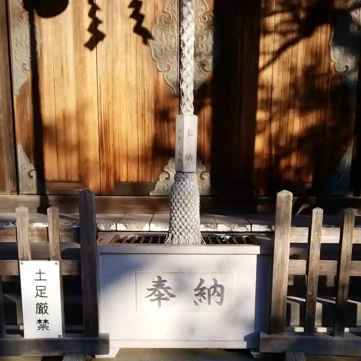 三社宮のその他建物