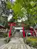 志和稲荷神社(岩手県)