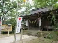伊勢玉神社(富山県)