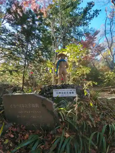 高尾山薬王院の周辺