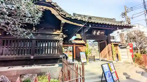 一乗寺の山門・神門