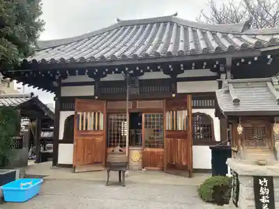 感通寺(東京都)