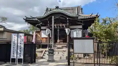 不忍池大黒天堂の本殿・本堂