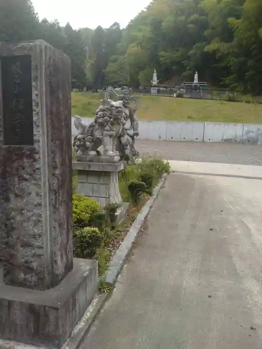 紹楽寺(宮城県)