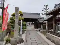 本覚寺の山門・神門