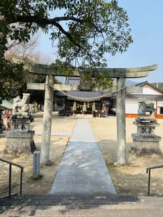 八幡神社(広島県)