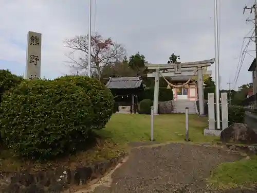 熊野神社のその他建物