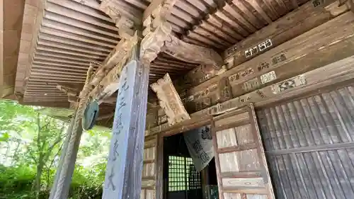 若松寺(山形県)