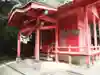 古尾稲荷神社(山口県)