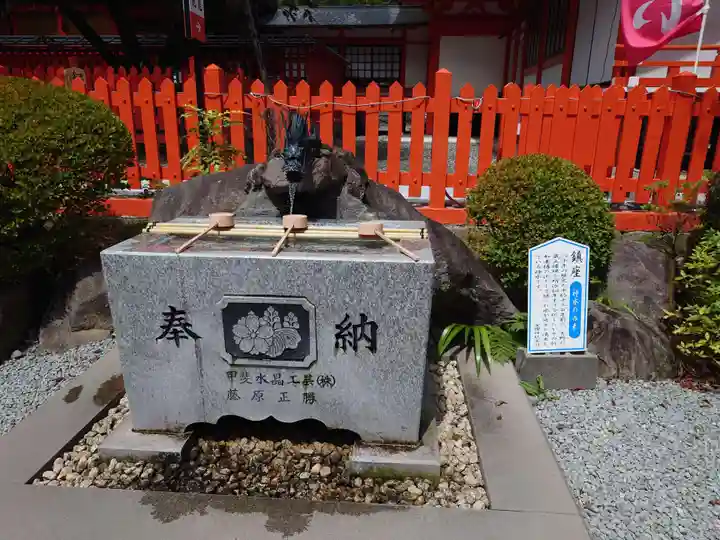 金櫻神社(山梨県)