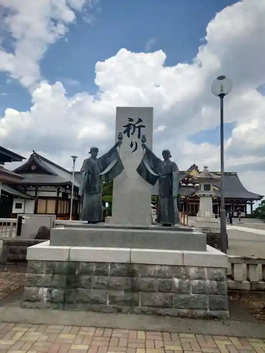 山形縣護國神社(山形県)