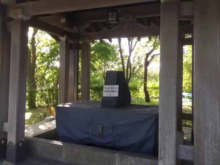 室蘭八幡宮(北海道)