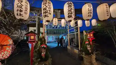 仙台八坂神社の鳥居
