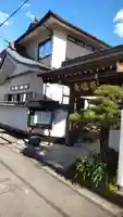 源信寺のその他建物