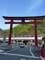 高尾山麓氷川神社(東京都)