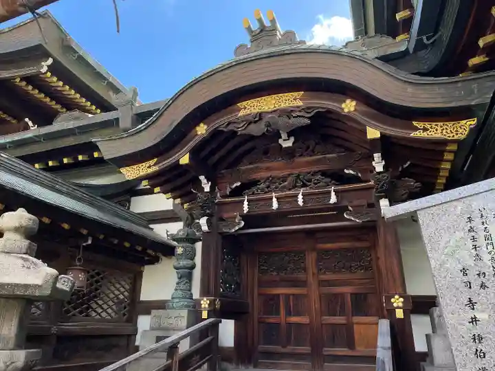 大阪天満宮(大阪府)