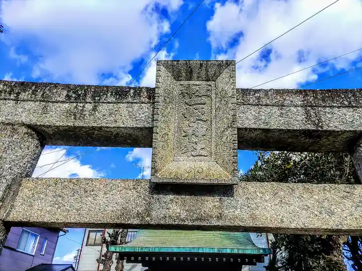 一姫神社のその他建物