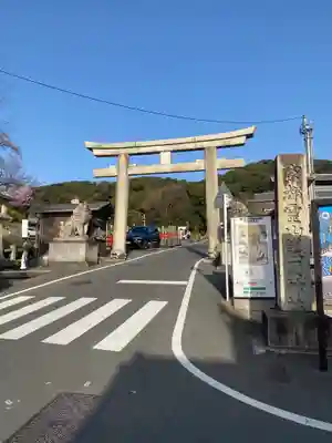 京都霊山護國神社(京都府)
