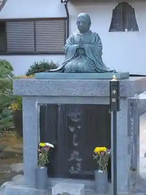 西立寺(神奈川県)