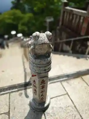 大山阿夫利神社(神奈川県)