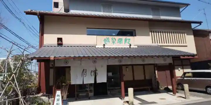 鹿苑寺(金閣寺)(京都府)