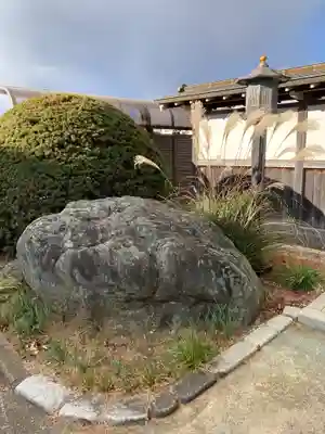 金剛頂寺(神奈川県)