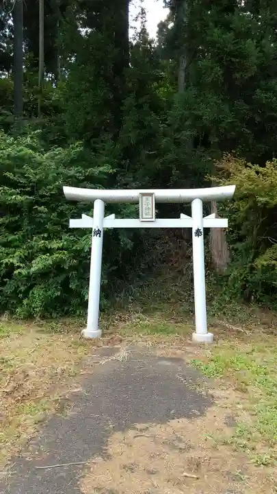 王子神社(茨城県)