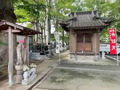 大聖院(茨城県)