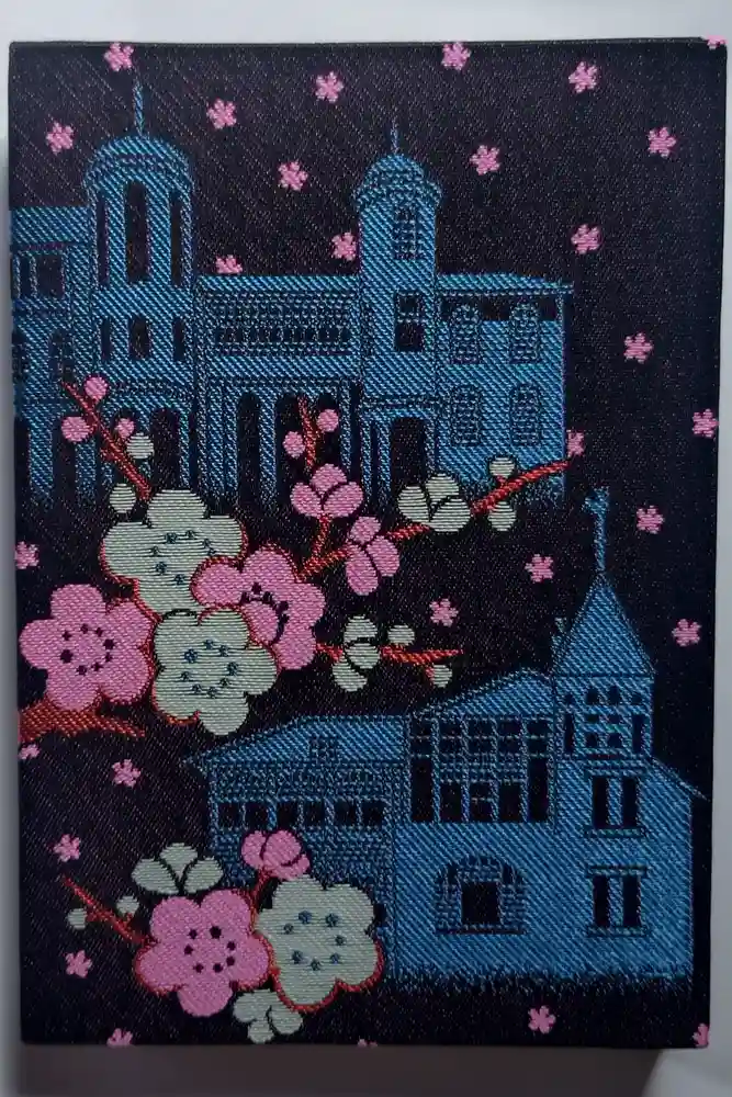 北野天満神社の御朱印帳