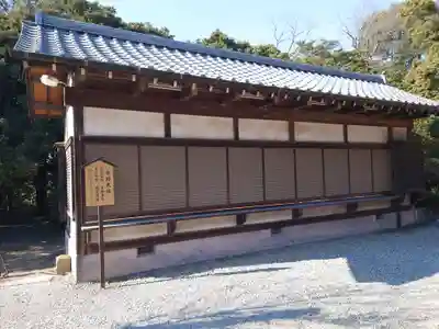 板倉雷電神社(群馬県)