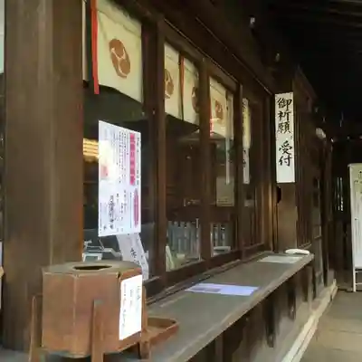 渋谷氷川神社のその他建物