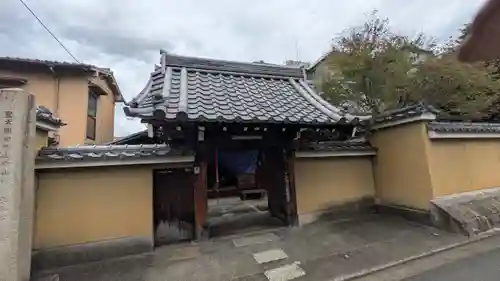 慈芳院(京都府)