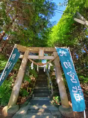 滑川神社 - 仕事と子どもの守り神の鳥居