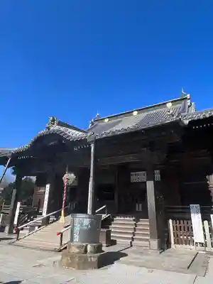 鑁阿寺(栃木県)