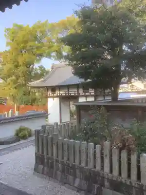 味鏡山 護國院の山門・神門